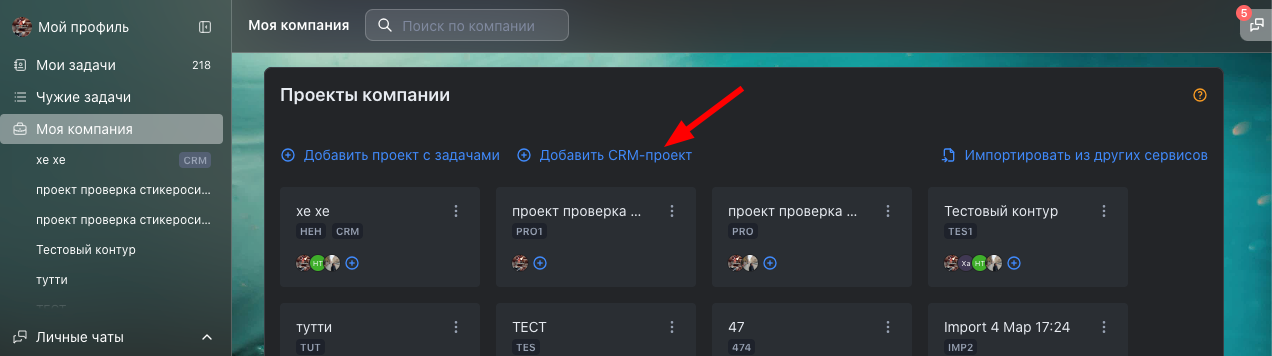 изображение.png