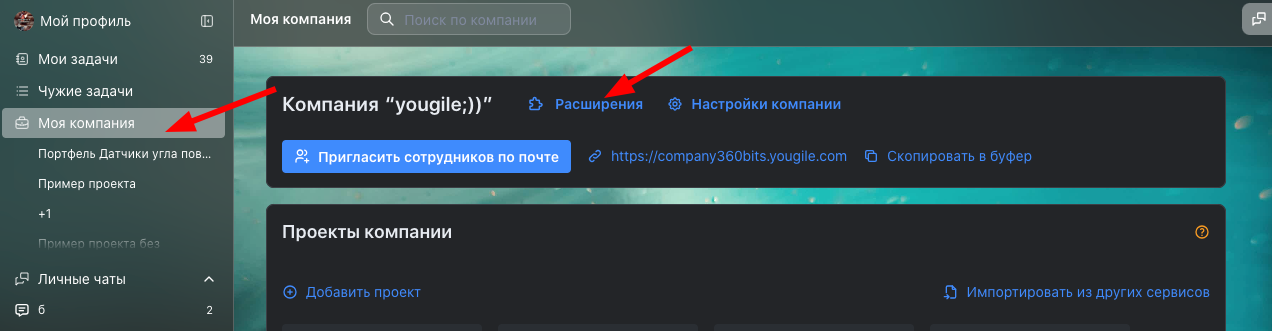 изображение.png