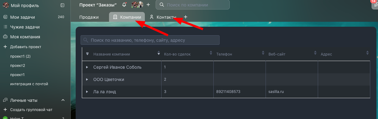 изображение.png