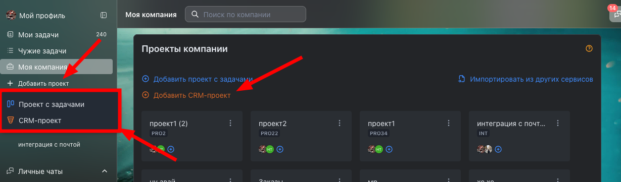 изображение.png