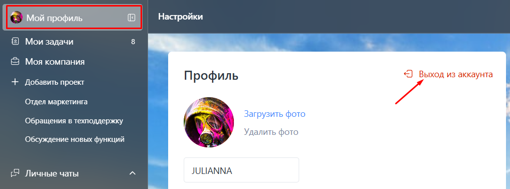 Screenshot_32.png