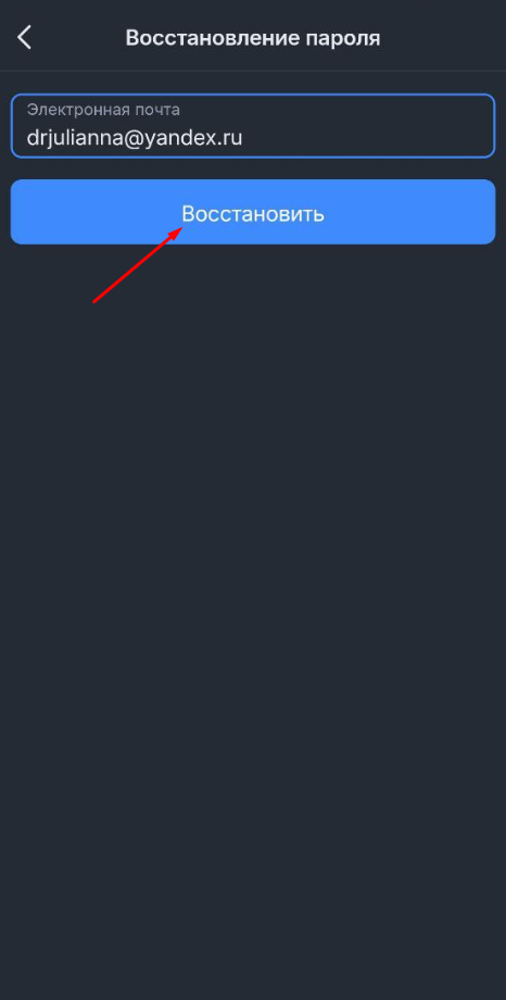 Screenshot_39.png