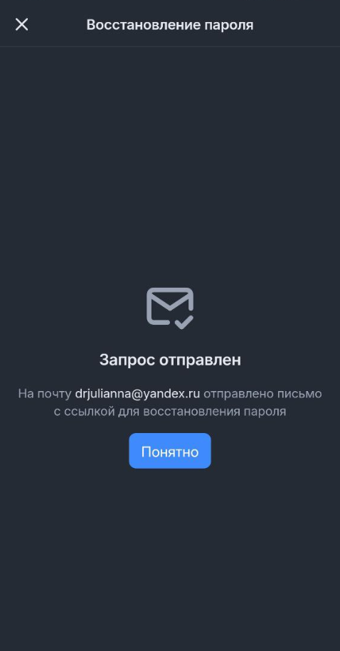 Screenshot_40.png