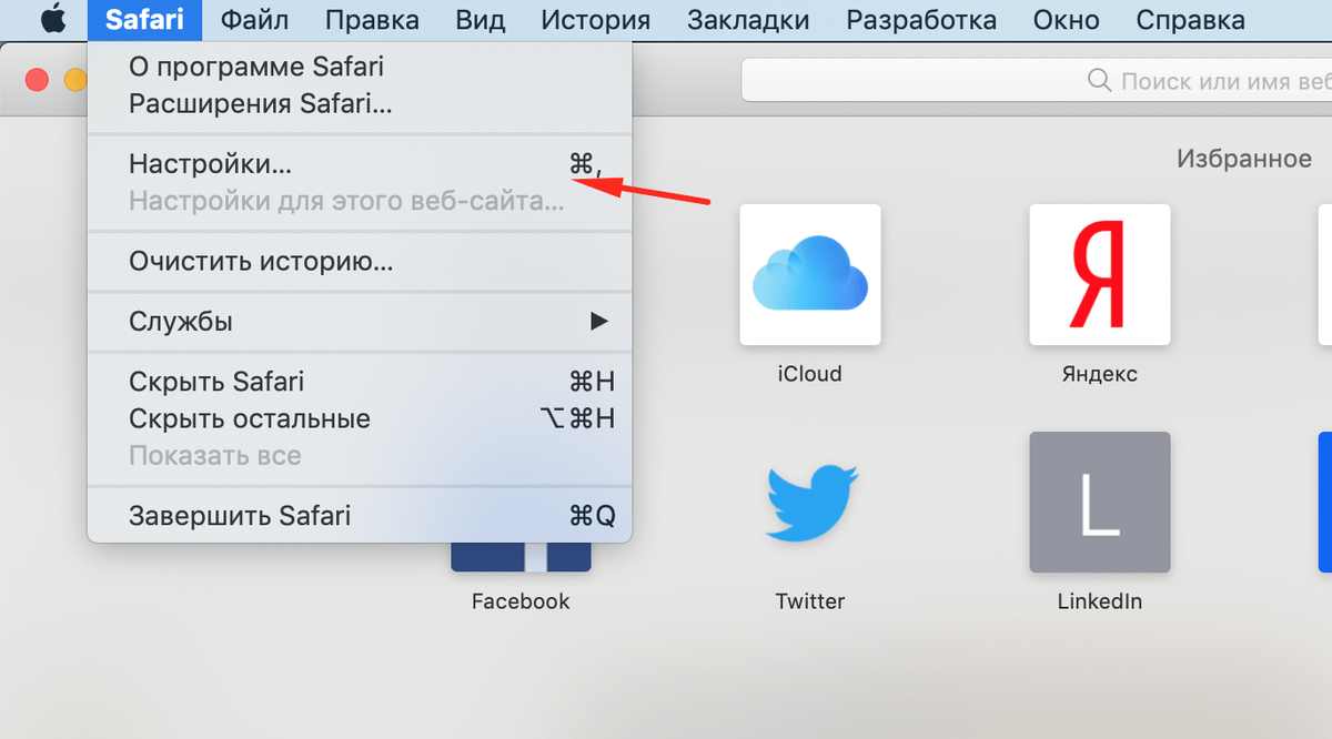 изображение.png