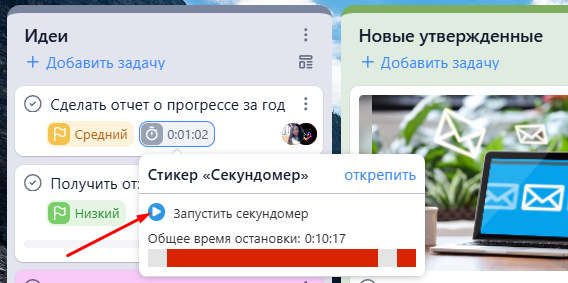 oKfscreenshot-50.png