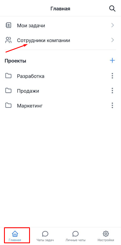 Screenshot_44.png