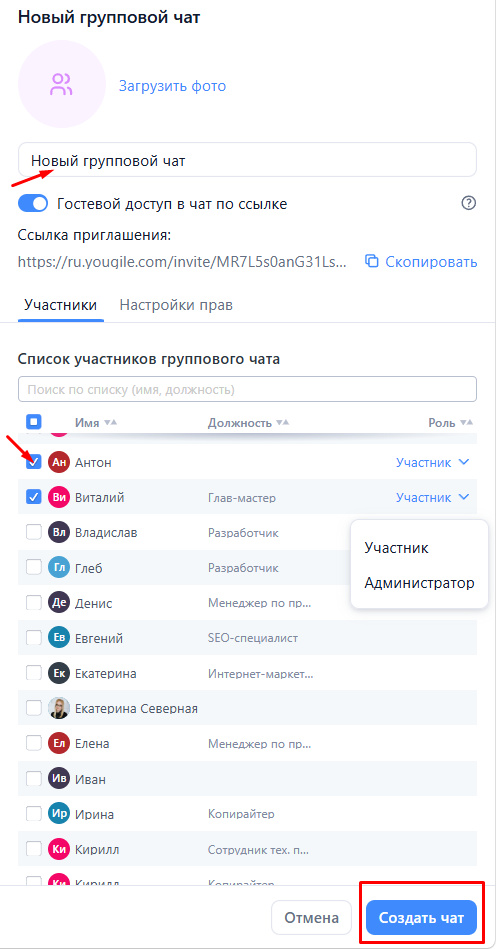 Screenshot_45.png