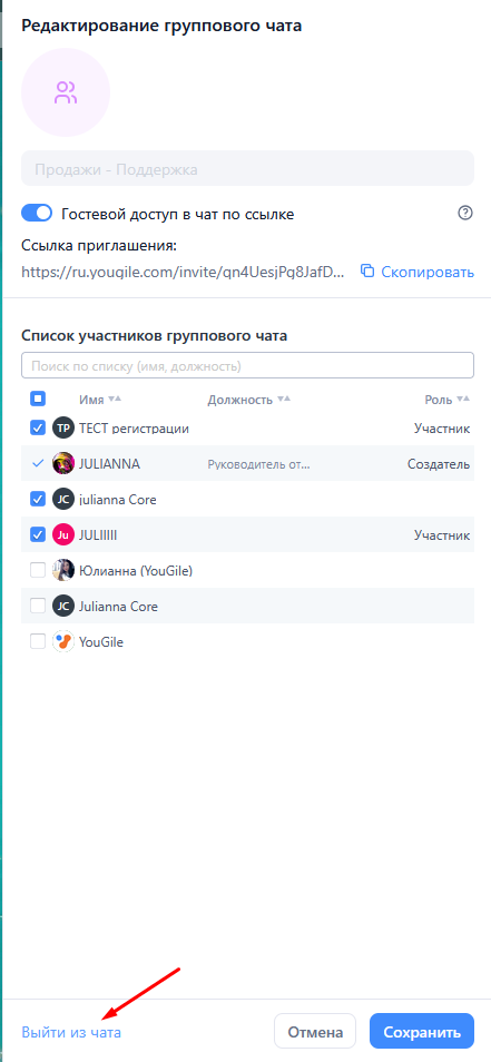 Screenshot_47.png