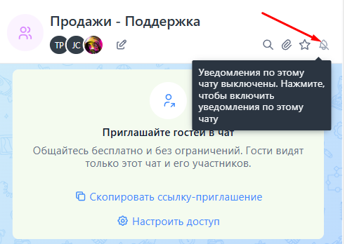 Screenshot_48.png