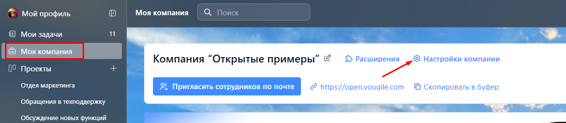 Screenshot_51.png