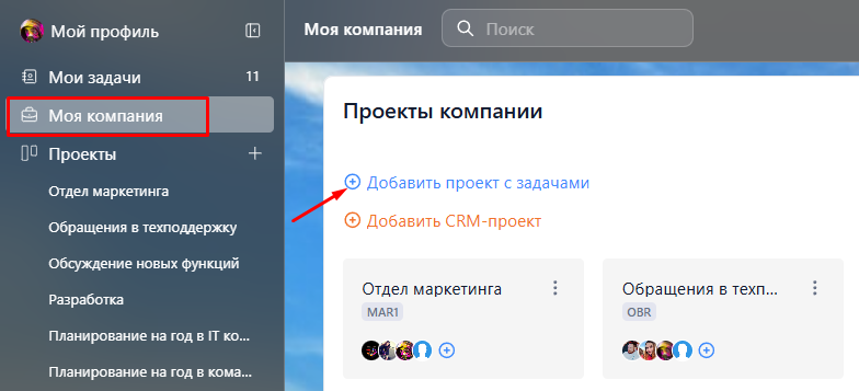 Screenshot_52.png