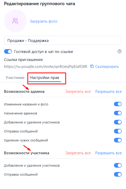 Screenshot_54.png