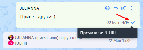 Screenshot_56.png