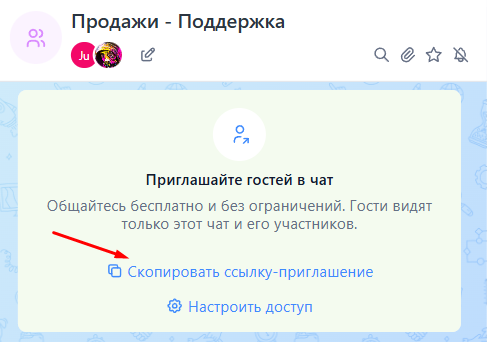 Screenshot_59.png
