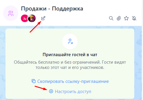 Screenshot_60.png