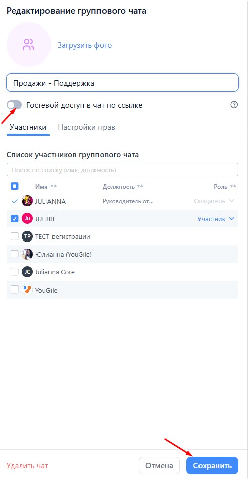 Screenshot_61.png