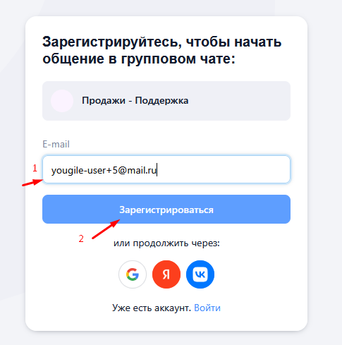Screenshot_63.png