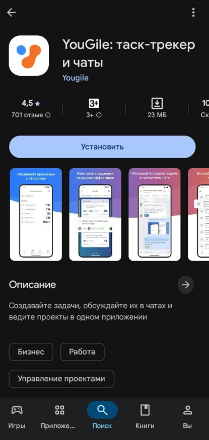 Screenshot_69.png