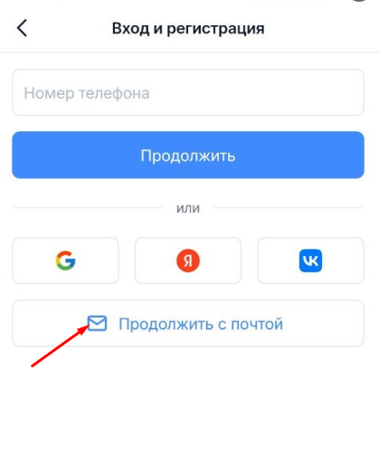 Screenshot_70.png
