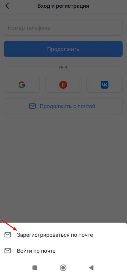 Screenshot_71.png