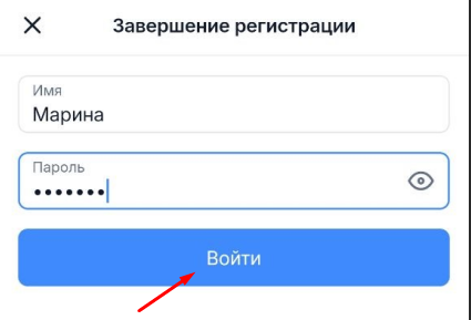 Screenshot_74.png