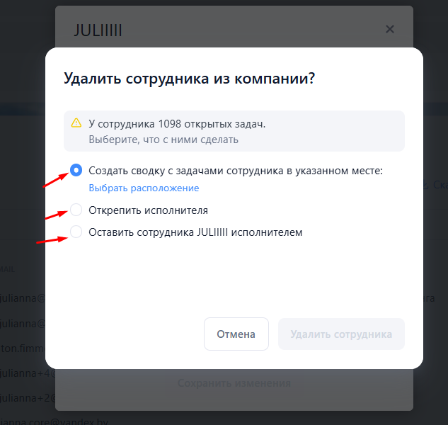 Screenshot_118.png