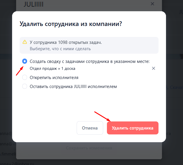 Screenshot_119.png
