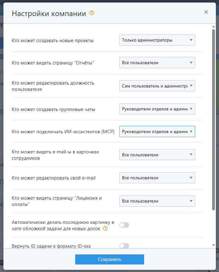 Screenshot_144.png