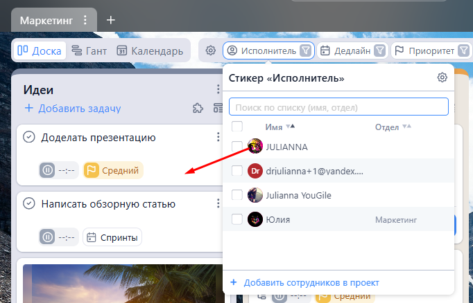 Screenshot_151.png