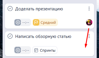 Screenshot_152.png