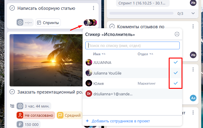 Screenshot_153.png