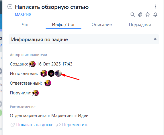 Screenshot_154.png