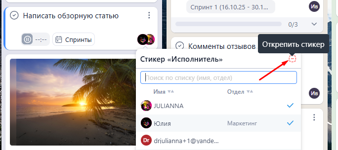 Screenshot_155.png