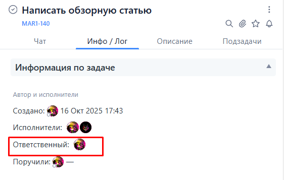 Screenshot_156.png