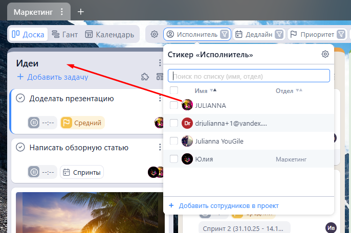 Screenshot_157.png