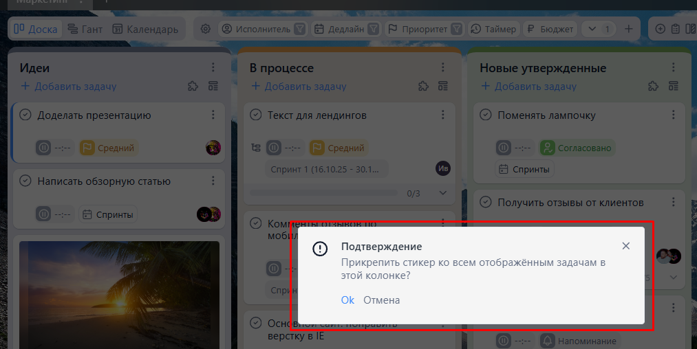 Screenshot_158.png