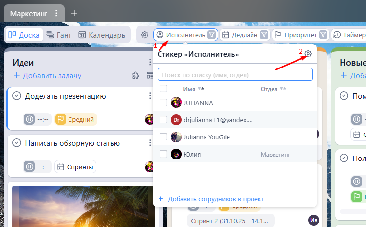 Screenshot_161.png